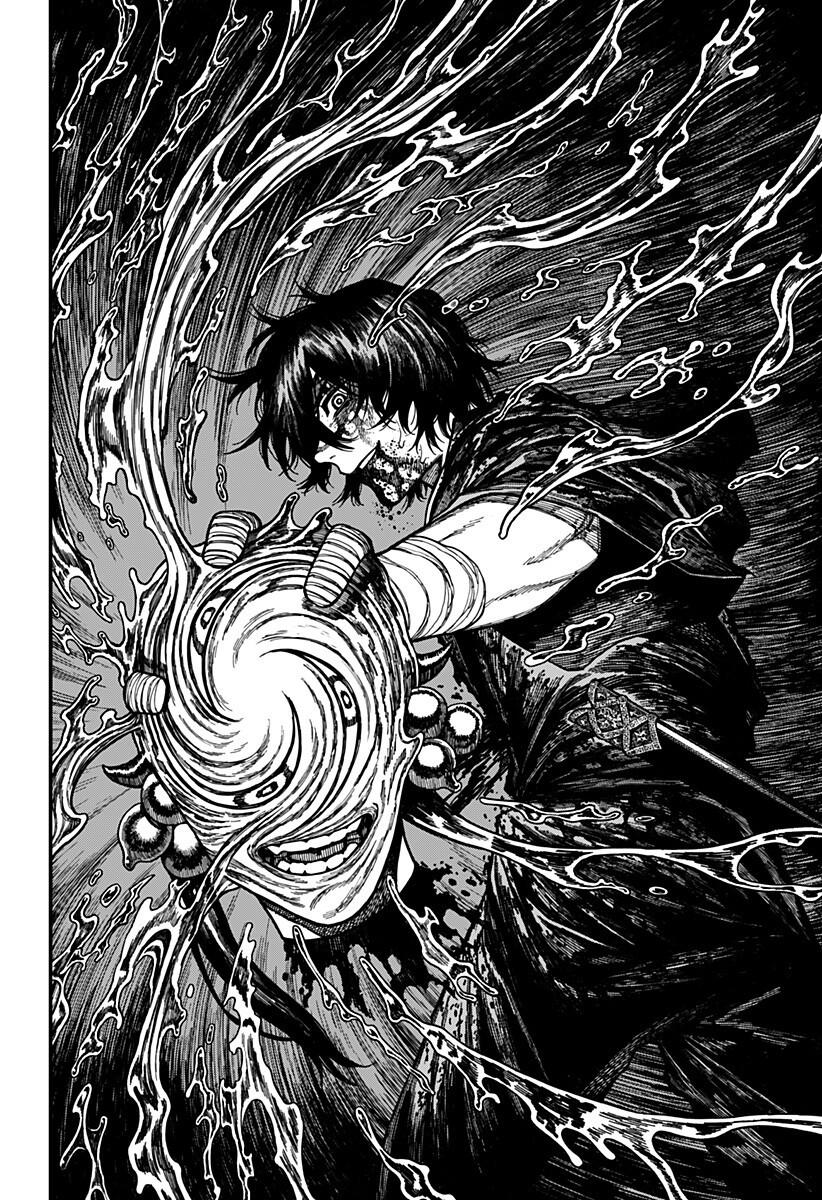 ケントゥリア Chap 98 - Next Chap 99