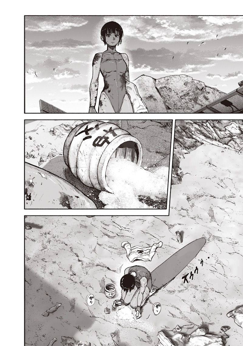 超人X Chap 73 - Next Chap 74