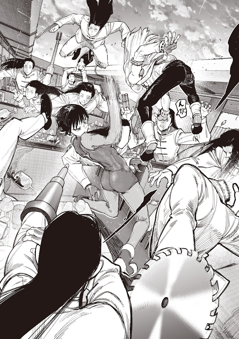 超人X Chap 72.2 - Next Chap 73.2