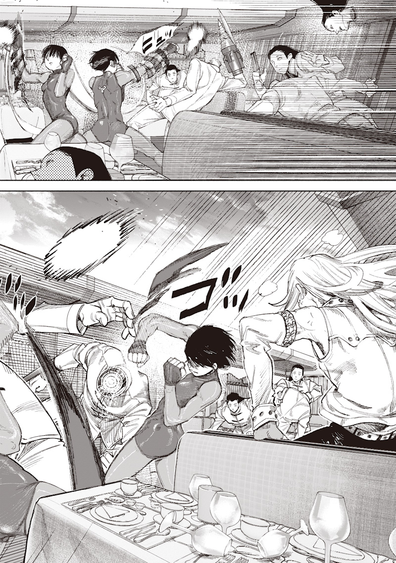 超人X Chap 72.2 - Next Chap 73.2