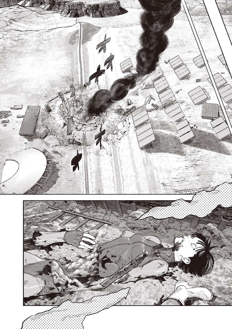 超人X Chap 72.2 - Next Chap 73.2
