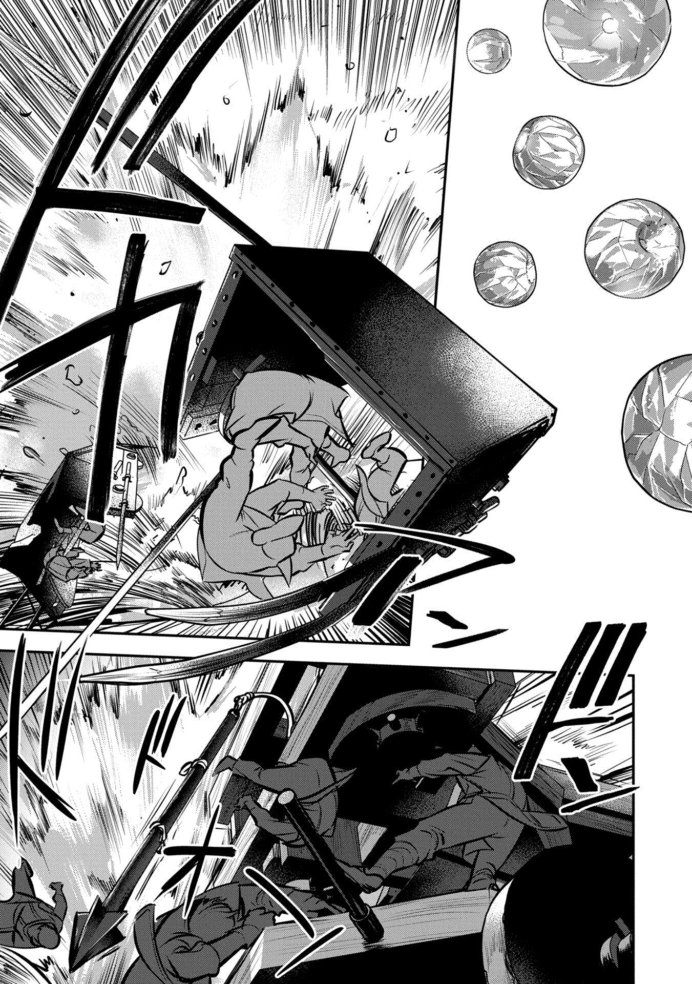 Chounin A wa Akuyaku Reijou wo Doushitemo Sukuitai Chap 48.2 - Next Chap 49.2