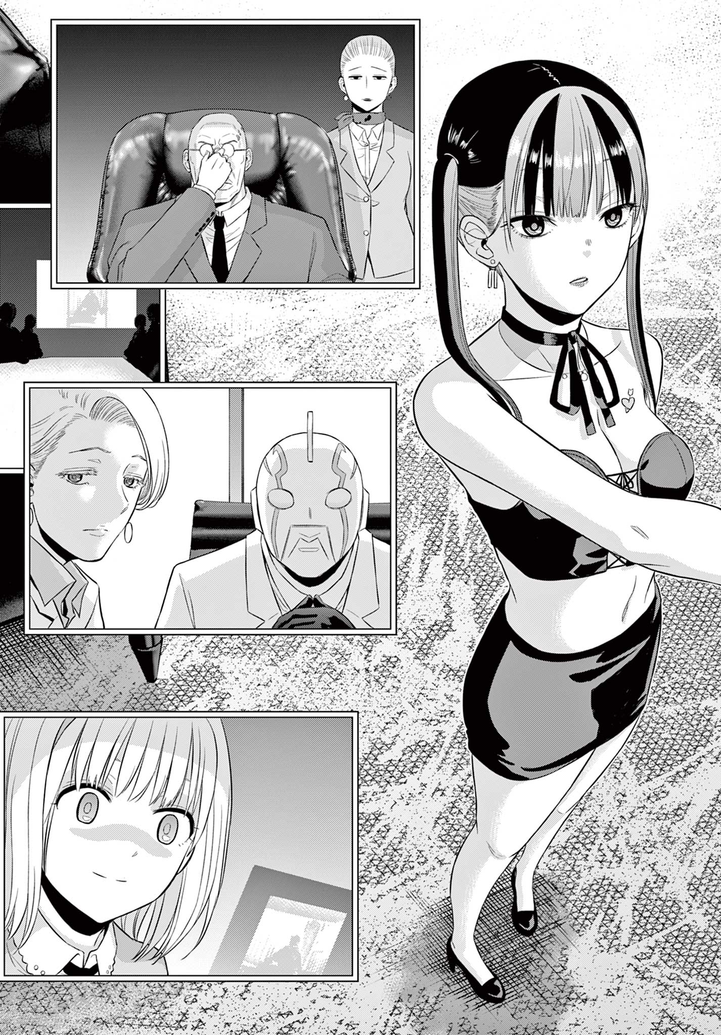 COSMOS (Tamura Ryuuhei) Chap 36 - Next Chap 37