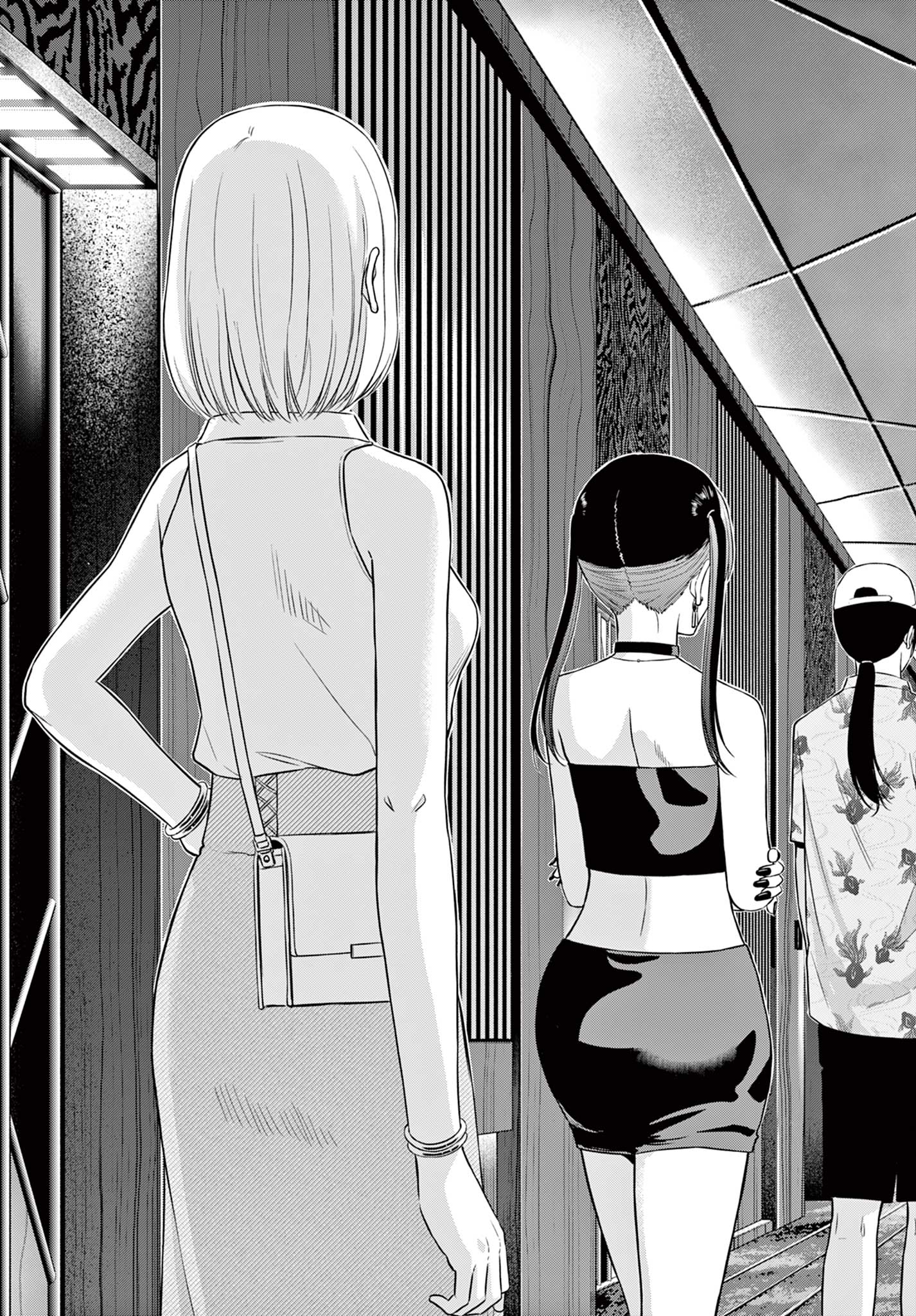 COSMOS (Tamura Ryuuhei) Chap 36 - Next Chap 37