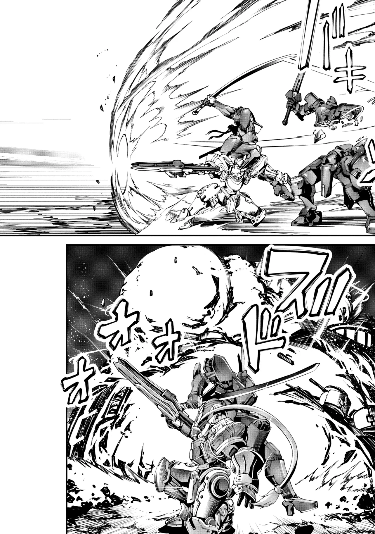 Class Saiyasune de Urareta Ore wa, Jitsu wa Saikyou Parameter Chap 43.3 - Next Chap 44.3