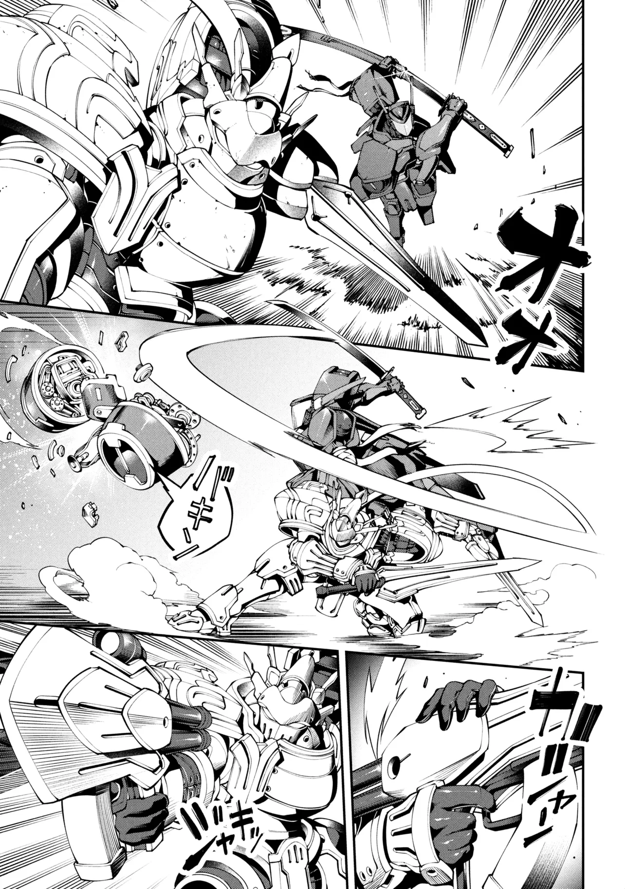 Class Saiyasune de Urareta Ore wa, Jitsu wa Saikyou Parameter Chap 43.3 - Next Chap 44.3