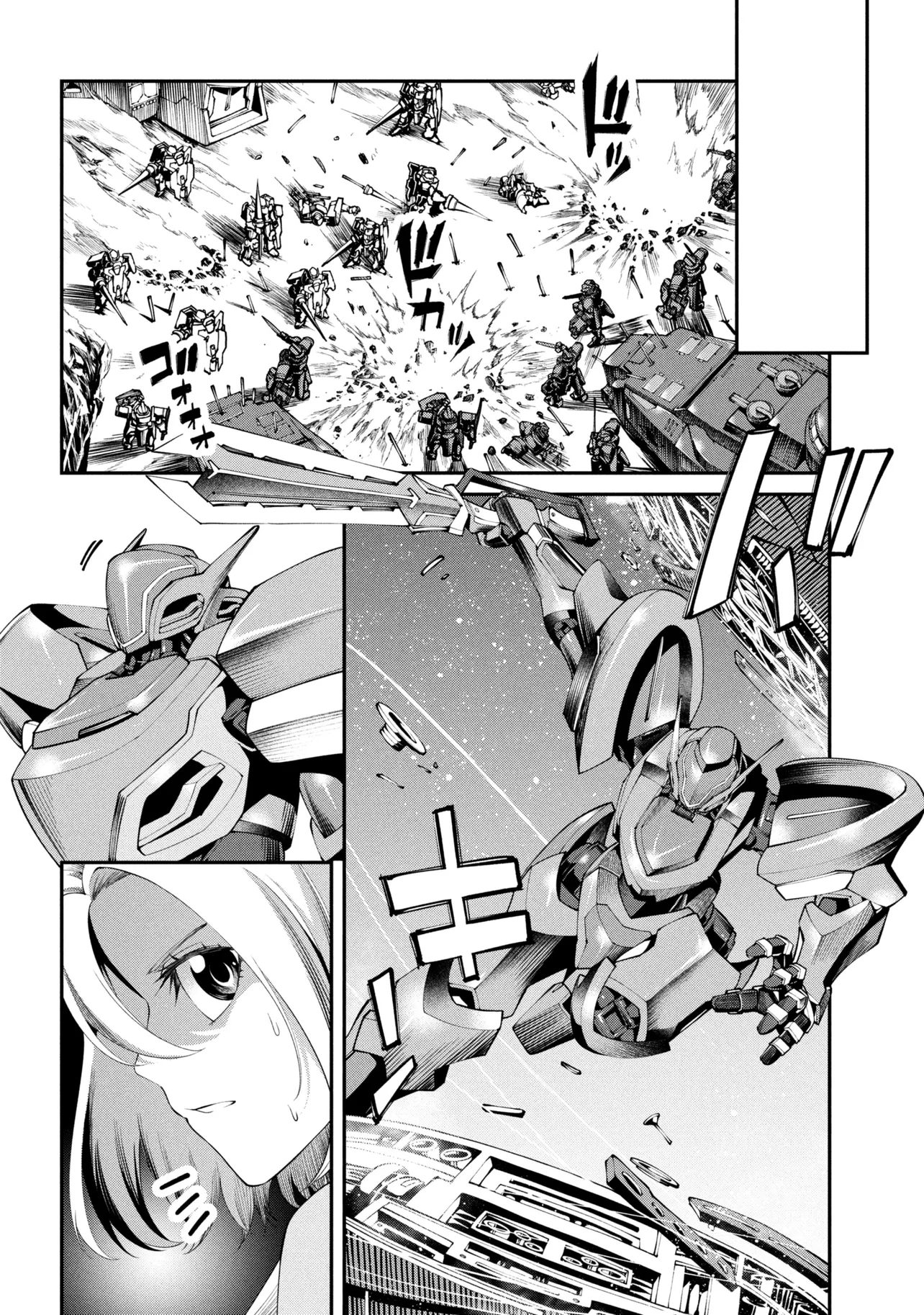 Class Saiyasune de Urareta Ore wa, Jitsu wa Saikyou Parameter Chap 44.1 - Next Chap 45.1