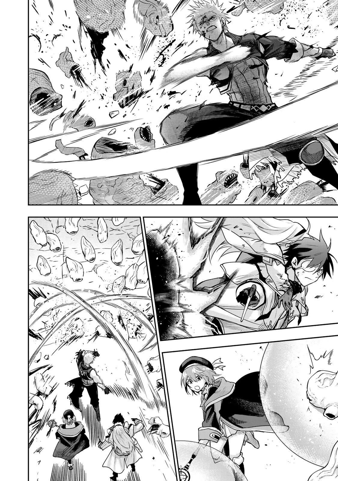 味方が弱すぎて補助魔法に徹していた宮廷魔法師、追放されて最強を目指す Chap 198 - Next Chap 199