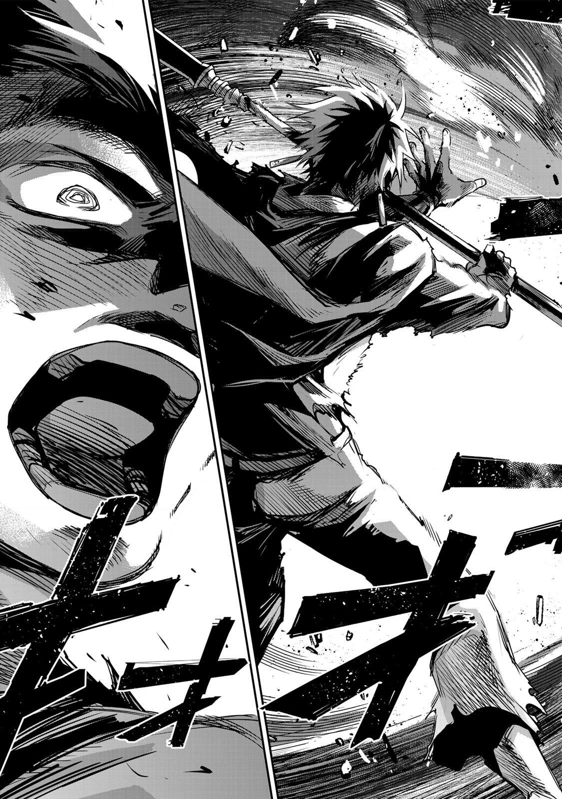 Mikata ga Yowasugite Hojo Mahou ni Tesshiteita Kyuutei Mahoushi, Tsuihou Sarete Saikyou wo Mezashimasu Chap 202 - Next Chap 203
