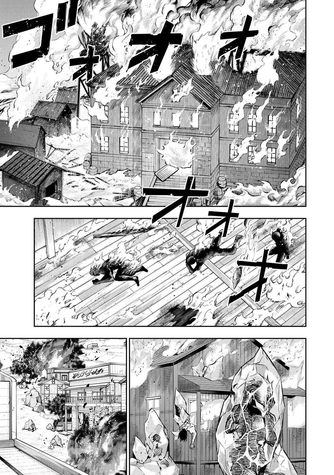 味方が弱すぎて補助魔法に徹していた宮廷魔法師、追放されて最強を目指す Chap 203 - Next Chap 204