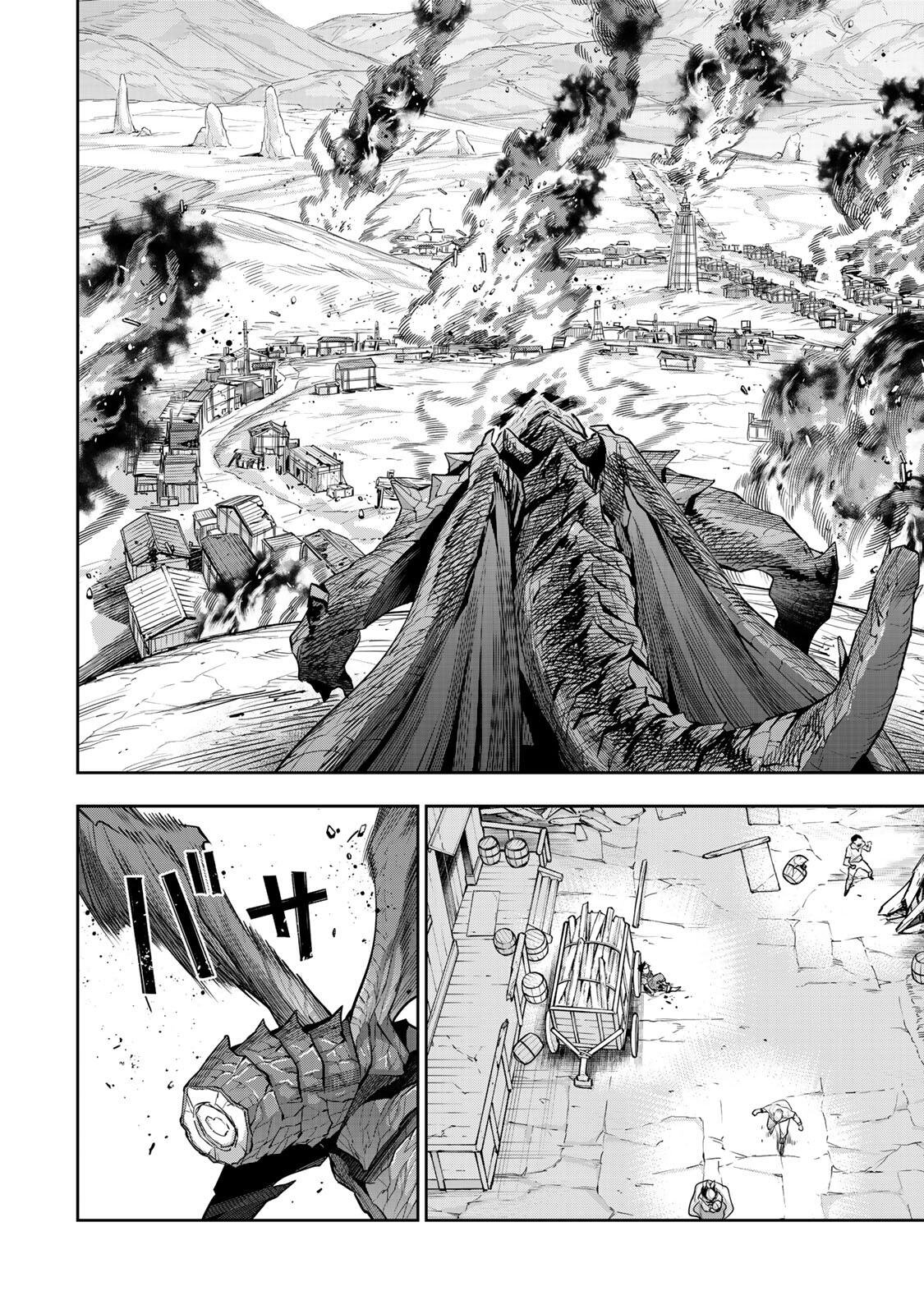 味方が弱すぎて補助魔法に徹していた宮廷魔法師、追放されて最強を目指す Chap 203 - Next Chap 204