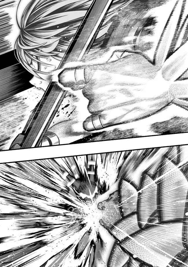 Ryuu to Ayumu Nariagari Boukensha-dou: Youzumi Toshite S-Rank Party kara Tsuihou Sareta Kaifuku Majutsushi, Suterareta Saki de Saikyou no Shinryuu o Fukkatsu Sasete Shimau Chap 61 - Next Chap 62