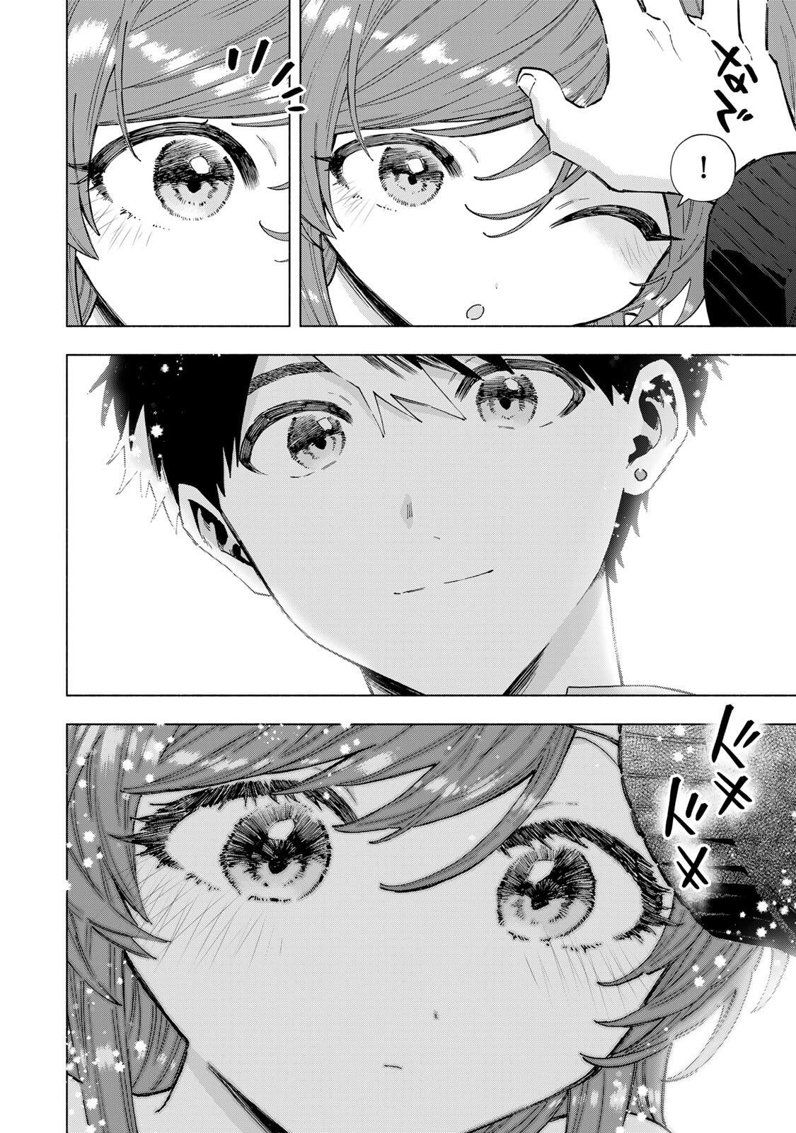A-Rank Party o Ridatsu Shita Ore wa, Moto Oshiego-tachi to Meikyuu Shinbu o Mezasu. Chap 162 - Next Chap 163