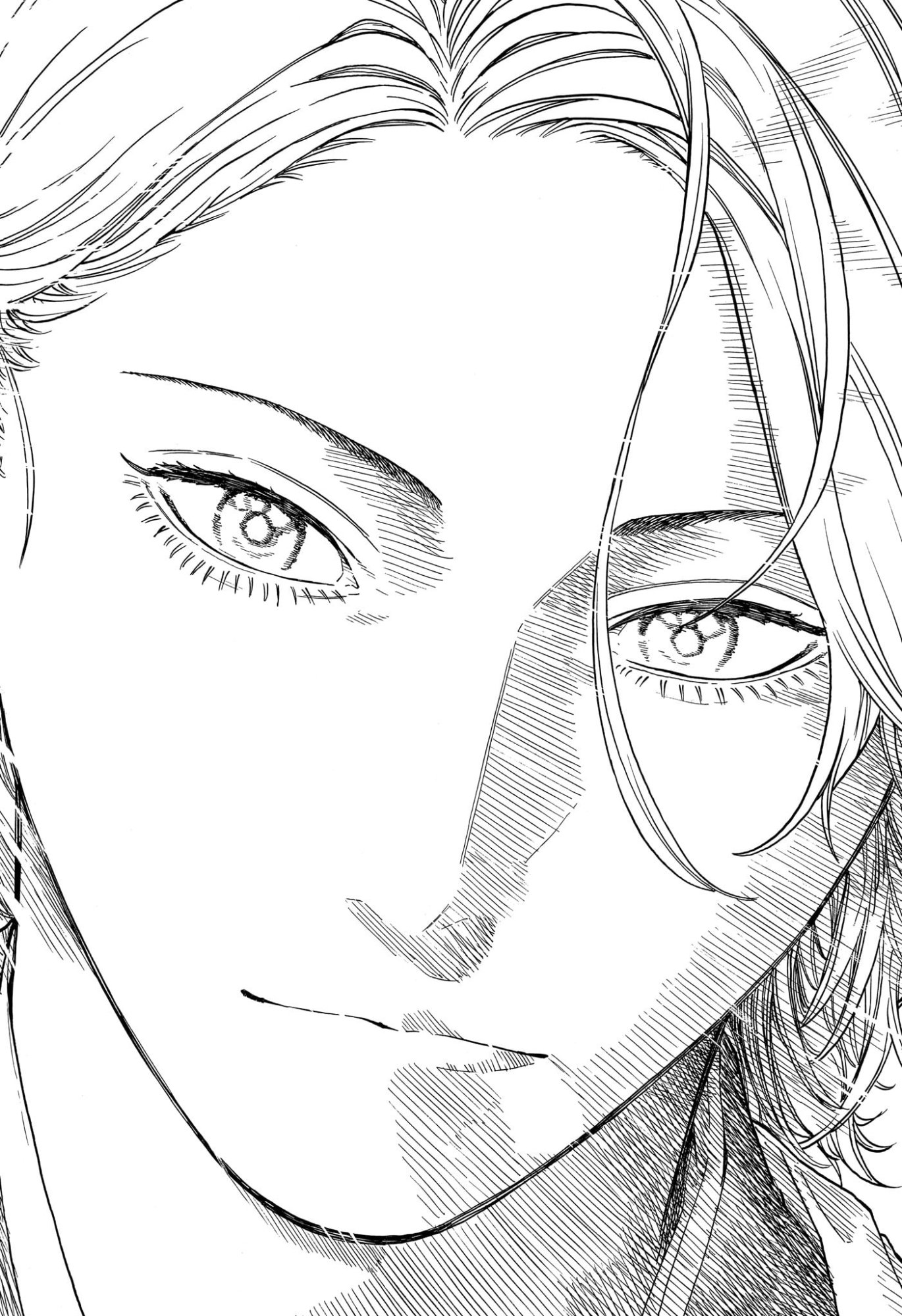 あかね噺 raw Chap 208 - Next Chap 209