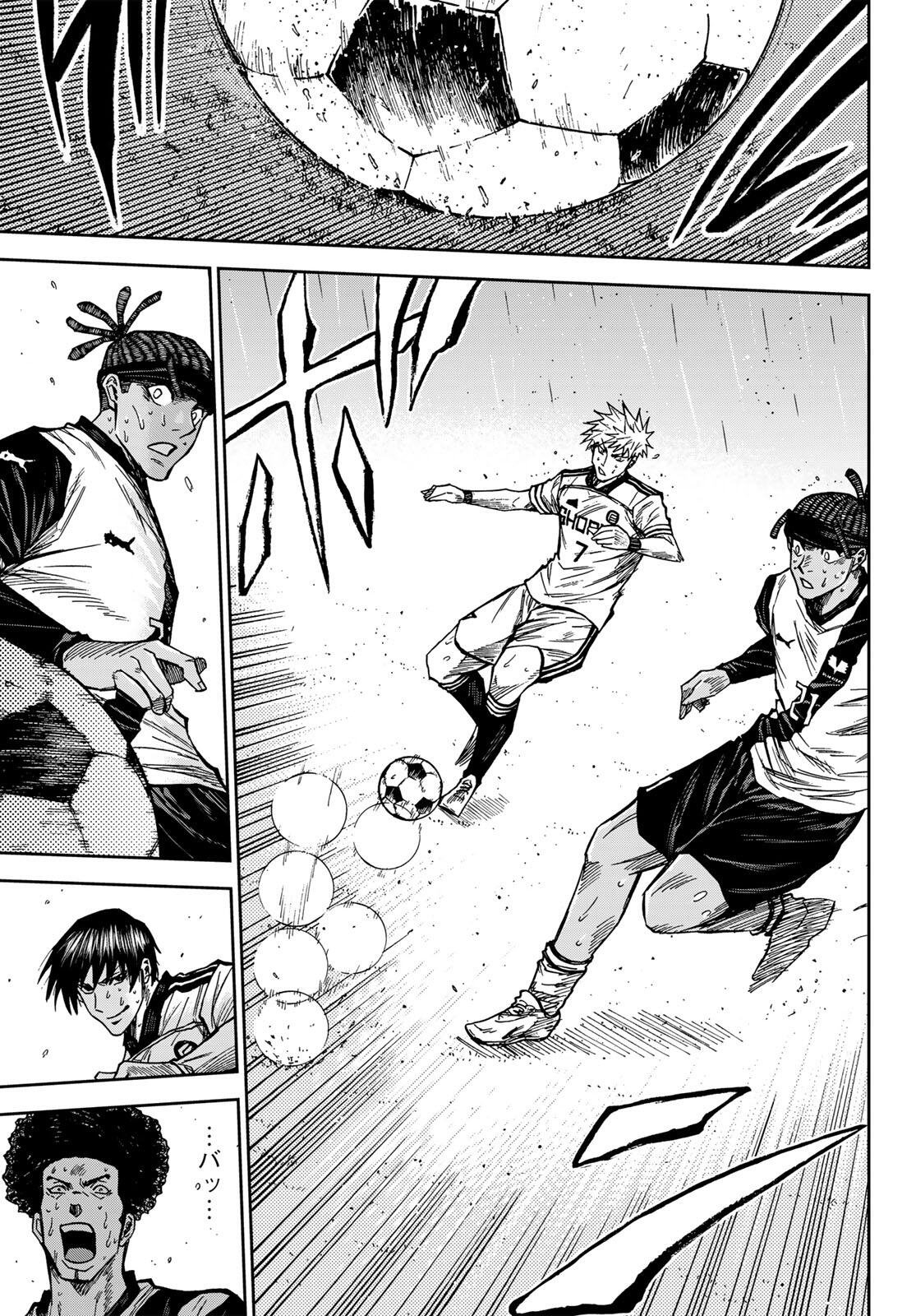 Aoku Somero Chap 200 - Next Chap 201