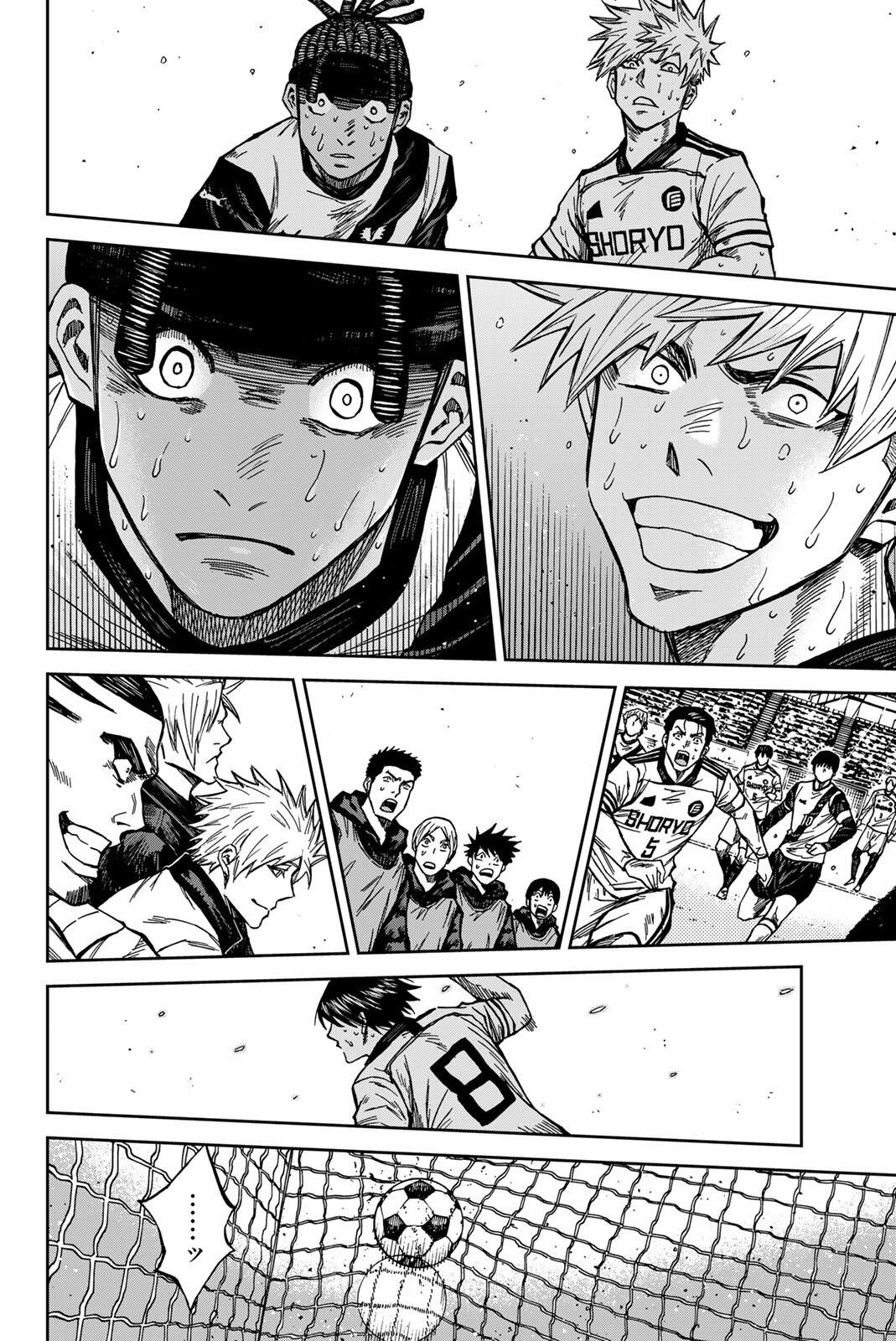 Aoku Somero Chap 202 - Next Chap 203