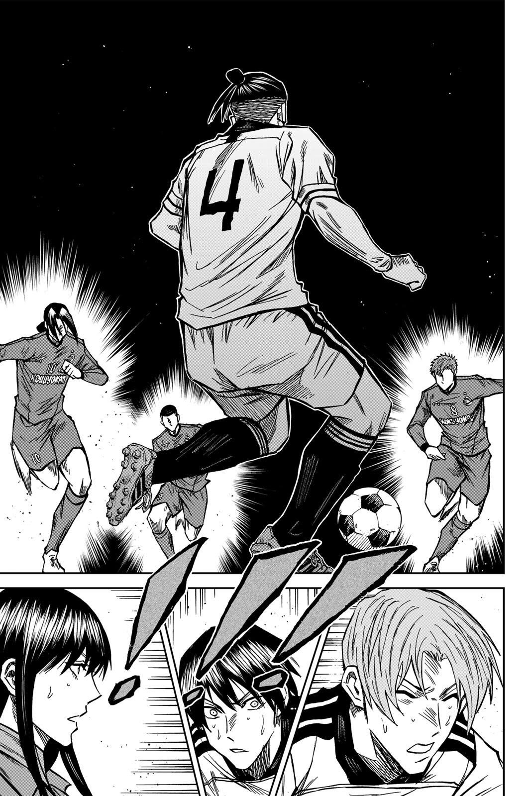 Aoku Somero Chap 212 - Next Chap 213