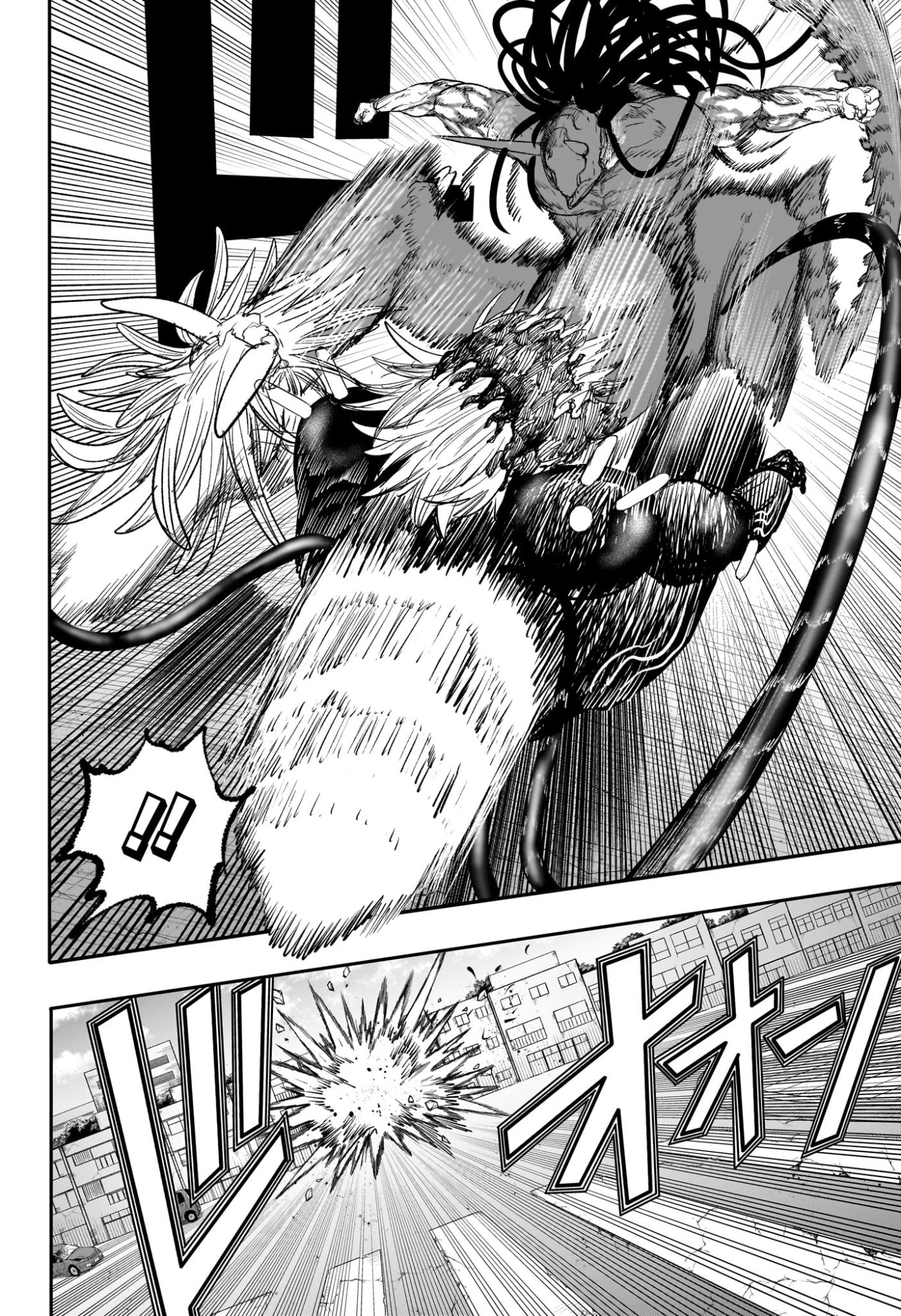 Alien Headbutt Chap 14 - Next Chap 15