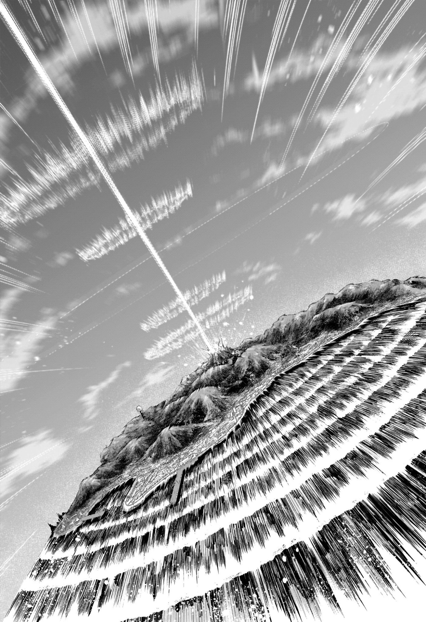 Alien Headbutt Chap 16 - Next Chap 17