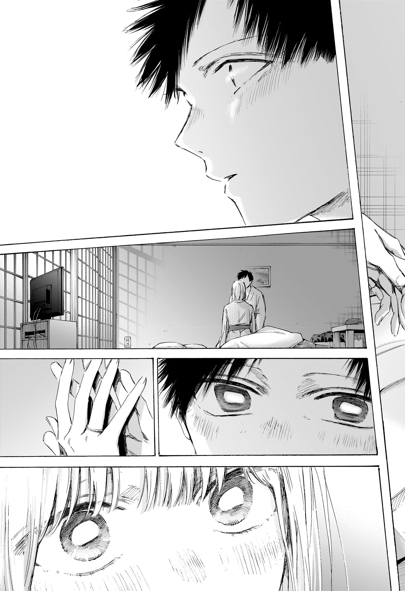 アオのハコ raw Chap 248 - Next Chap 249
