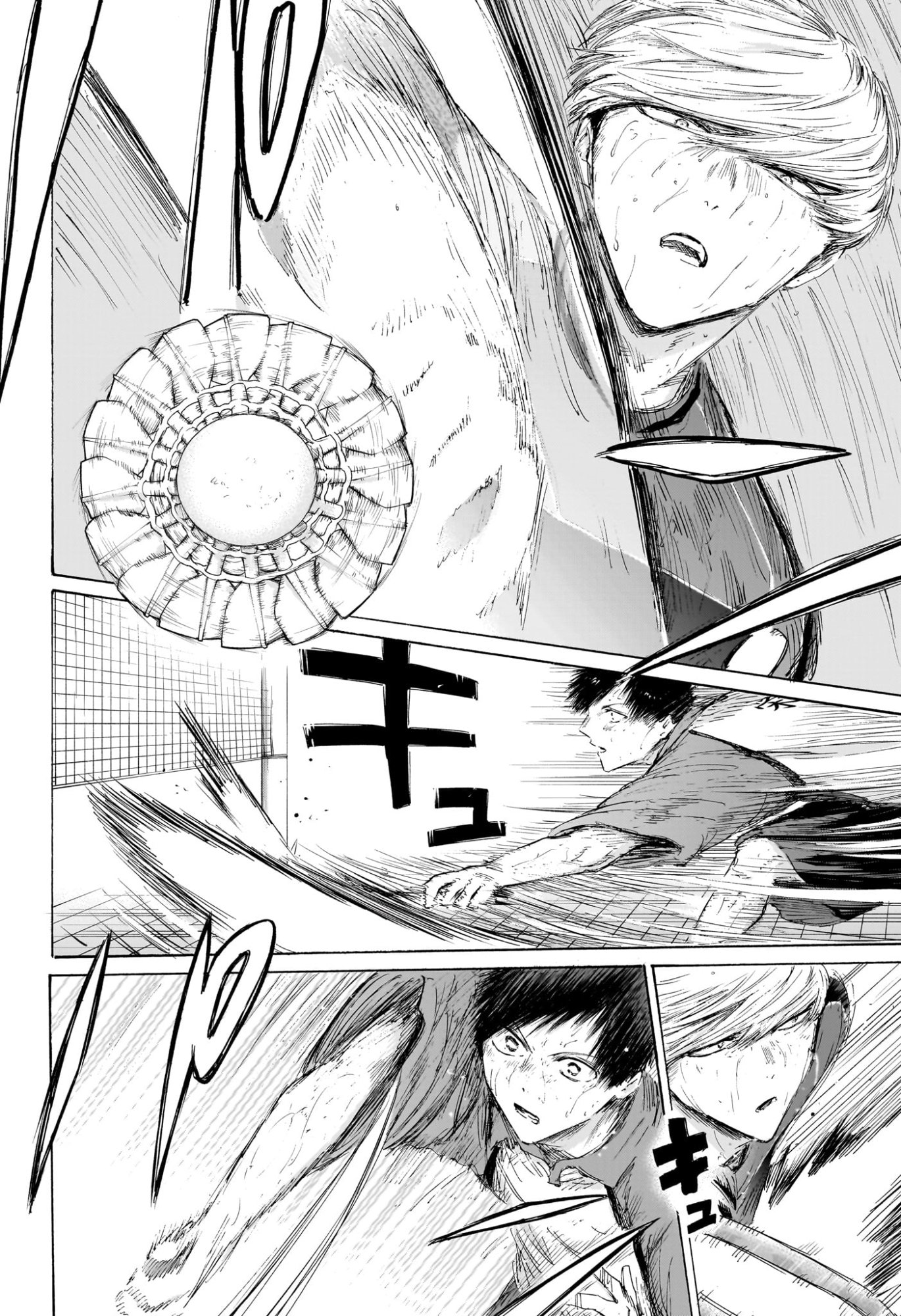 アオのハコ raw Chap 242 - Next Chap 243