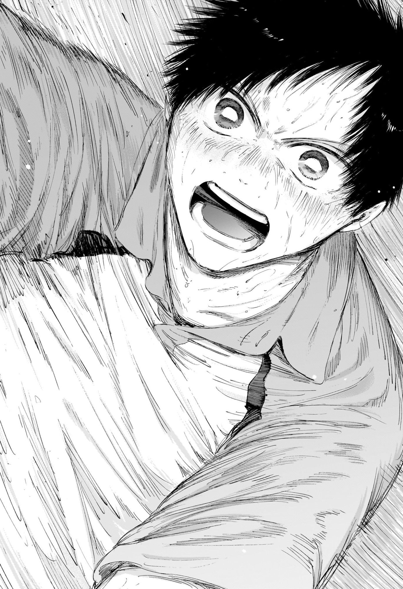 アオのハコ raw Chap 245 - Next Chap 246