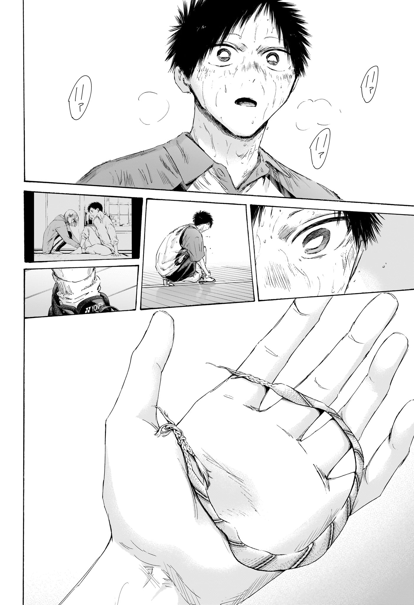 アオのハコ raw Chap 246 - Next Chap 247