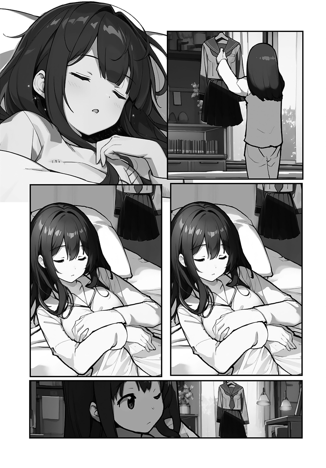 あさくらチャレンジ Chap 4 - Next Chap 5
