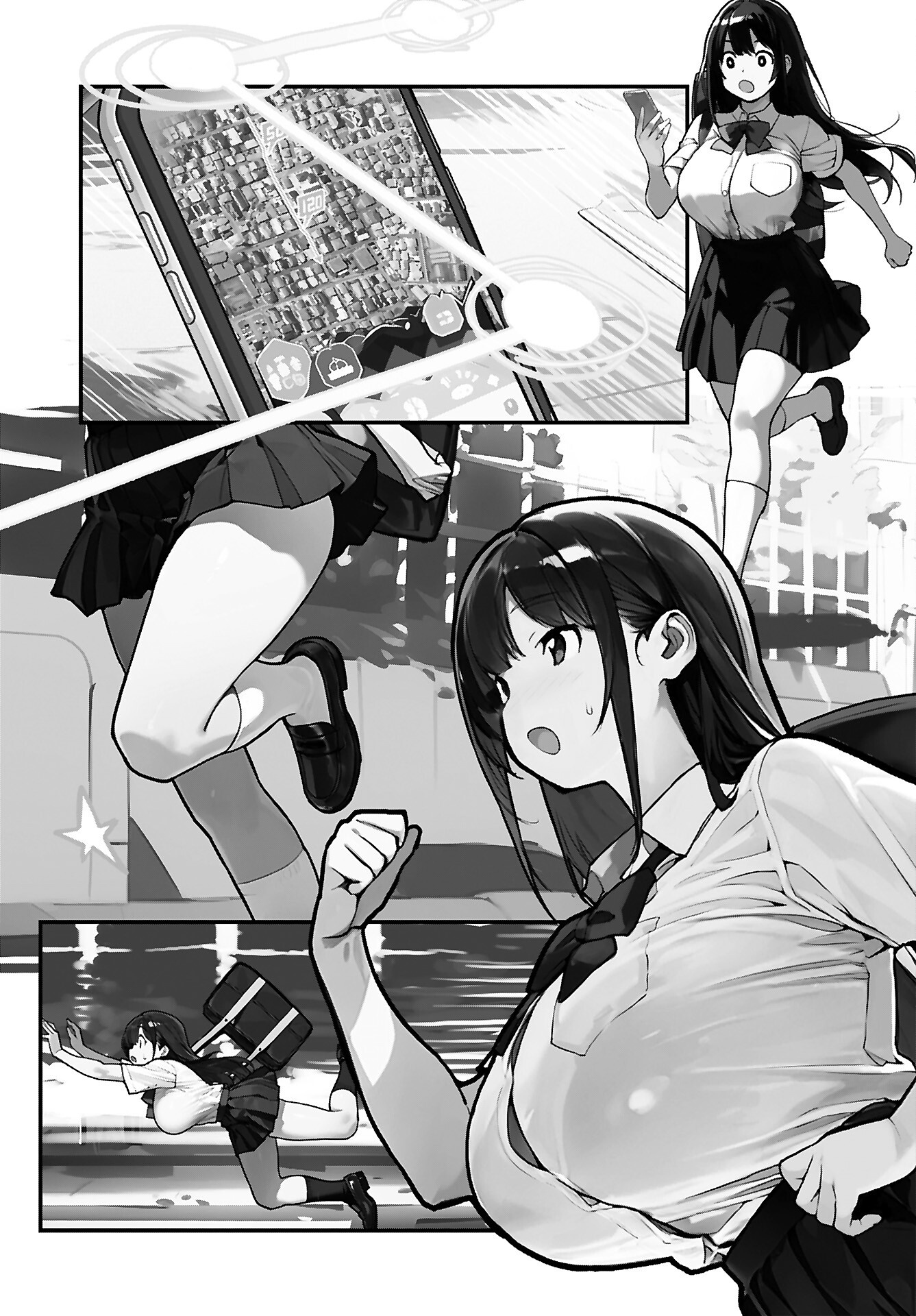 あさくらチャレンジ Chap 6 - Next Chap 7
