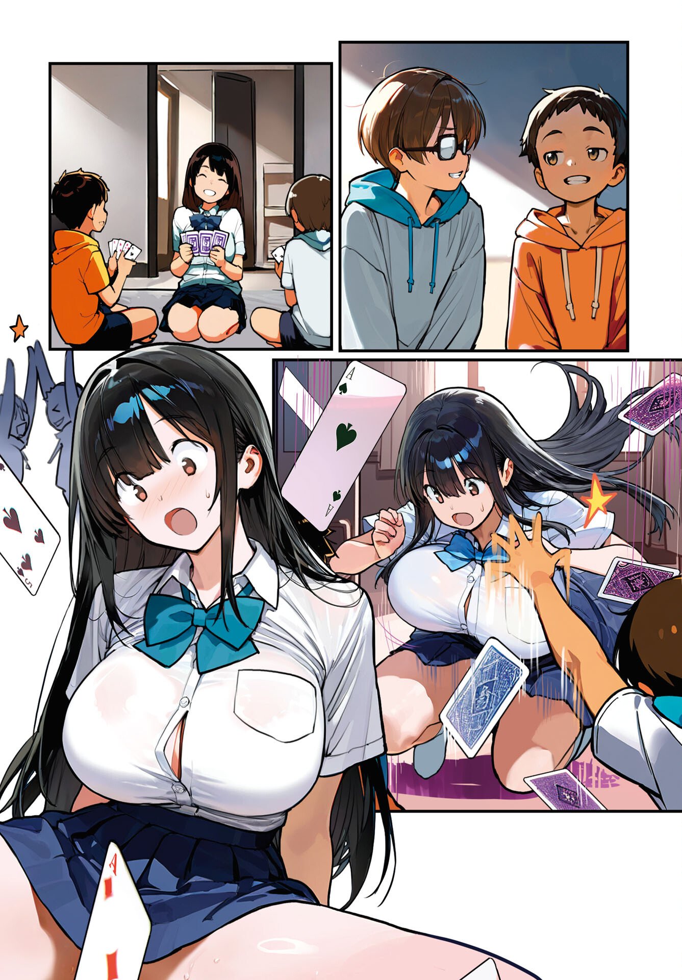 あさくらチャレンジ Chap 12 - Next Chap 13