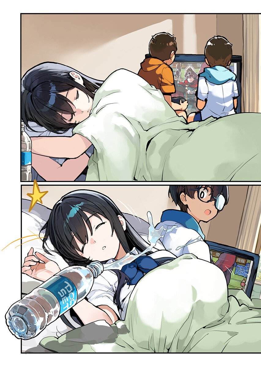 あさくらチャレンジ Chap 17 - Next Chap 18
