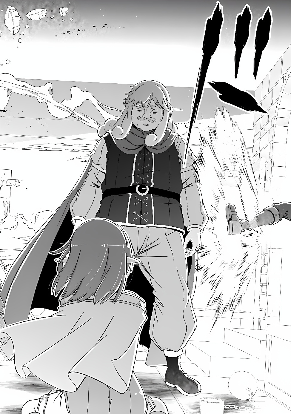 圧倒的ガチャ運で異世界を成り上がる! Chap 61 - Next Chap 62