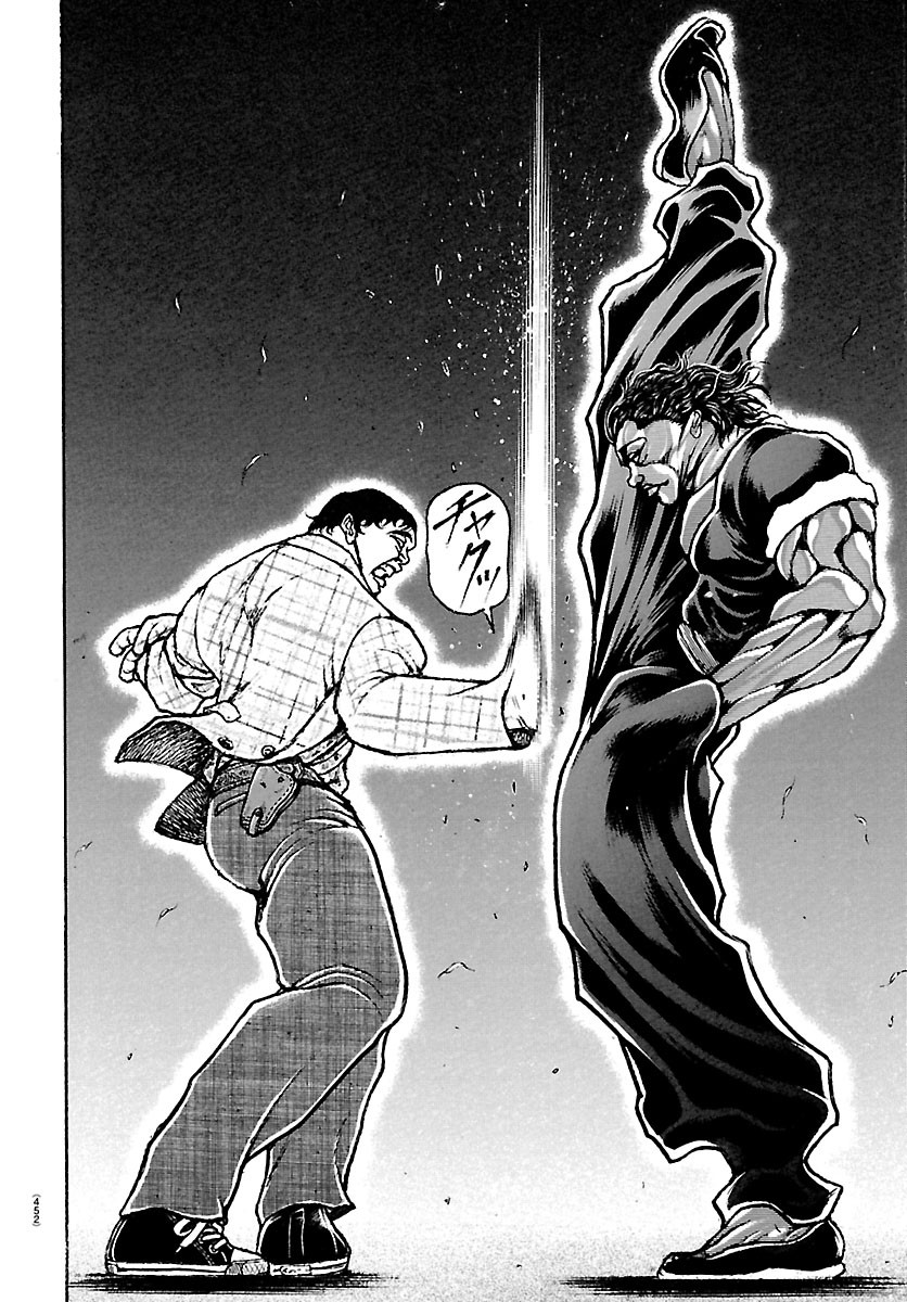 刃牙らへん Chap 68 - Next Chap 69