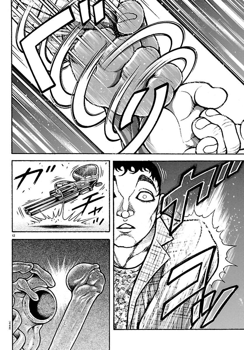 刃牙らへん Chap 68 - Next Chap 69