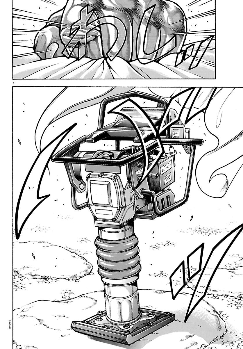 刃牙らへん Chap 64 - Next Chap 65