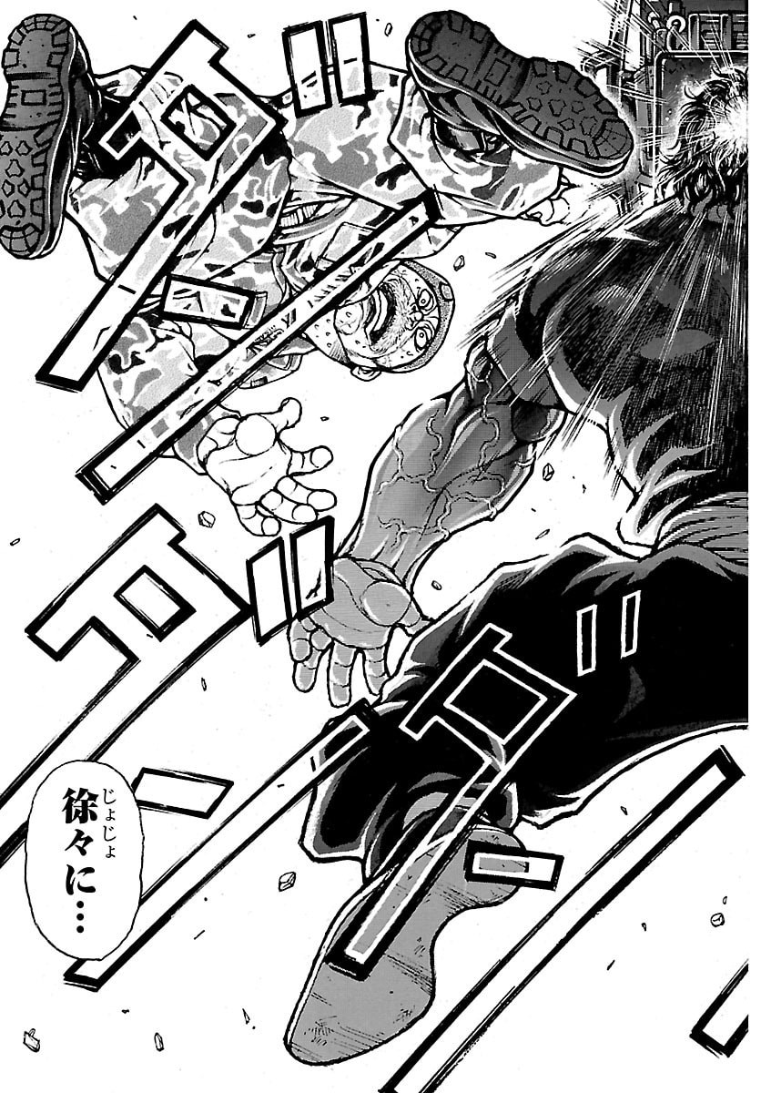 刃牙らへん Chap 65 - Next Chap 66