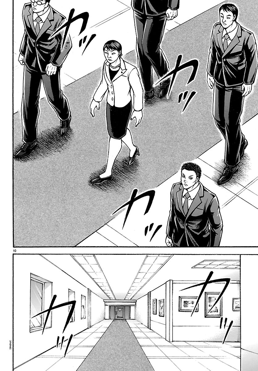 刃牙らへん Chap 66 - Next Chap 67