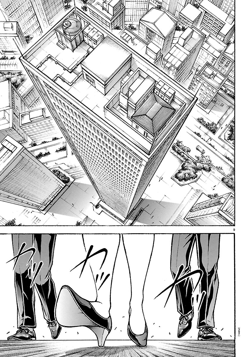 刃牙らへん Chap 66 - Next Chap 67