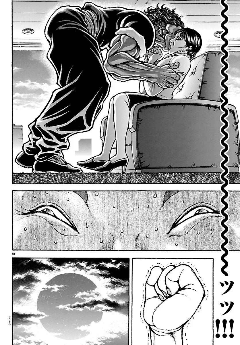 刃牙らへん Chap 67 - Next Chap 68