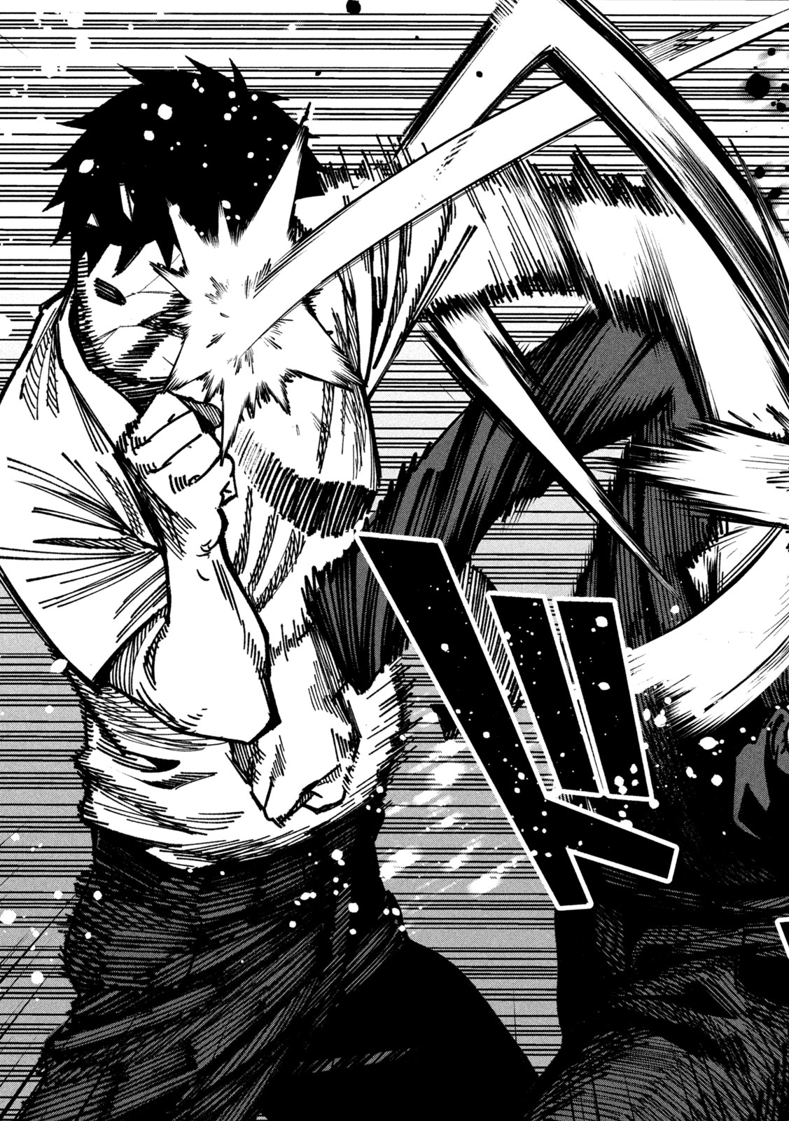 Bouryoku Banzai Chap 56 - Next Chap 57