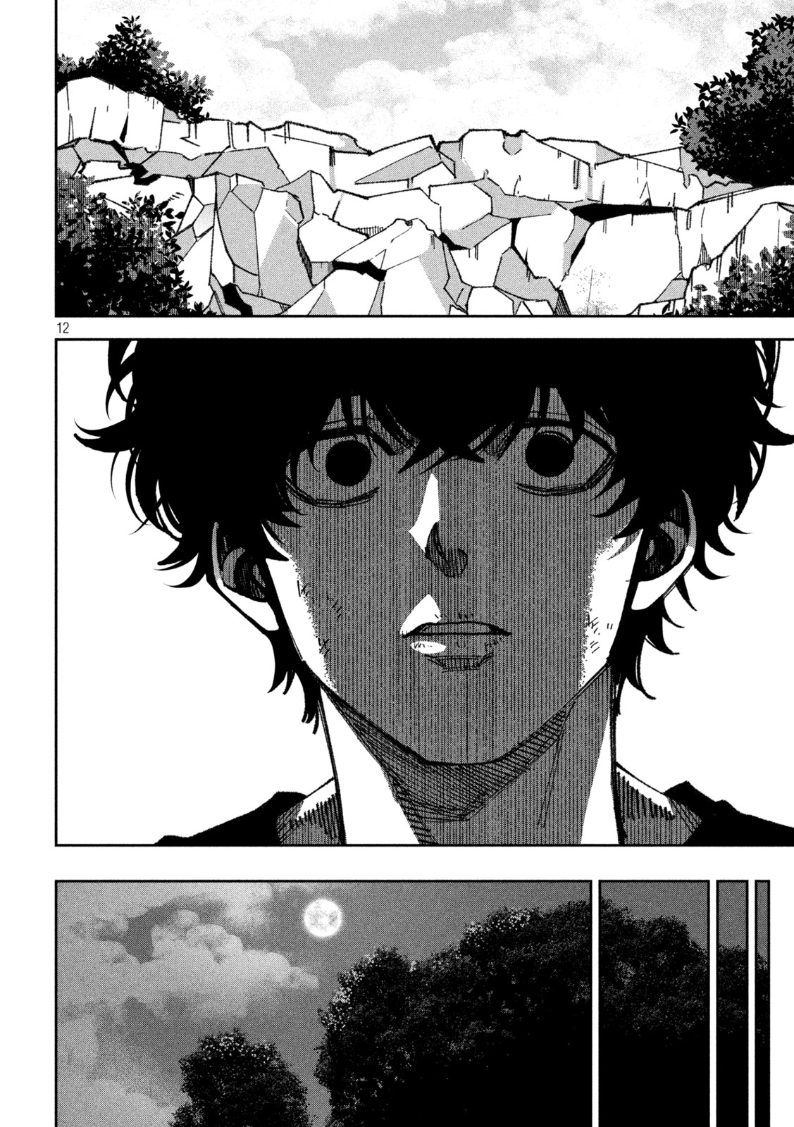 Bouryoku Banzai Chap 64 - Next Chap 65