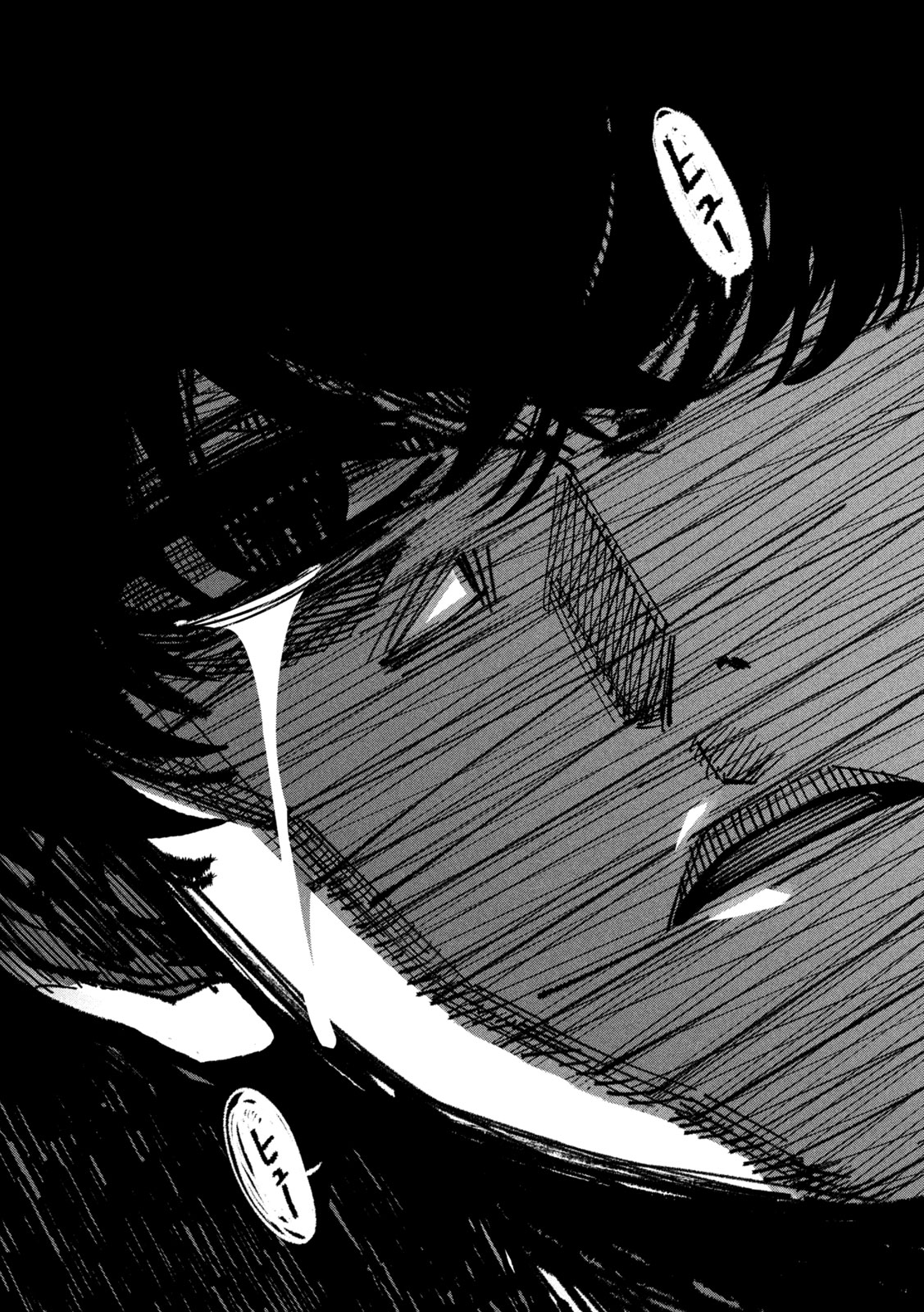 Bouryoku Banzai Chap 64 - Next Chap 65