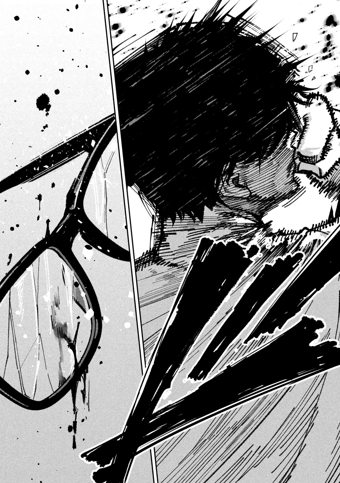 Bouryoku Banzai Chap 66 - Next Chap 67