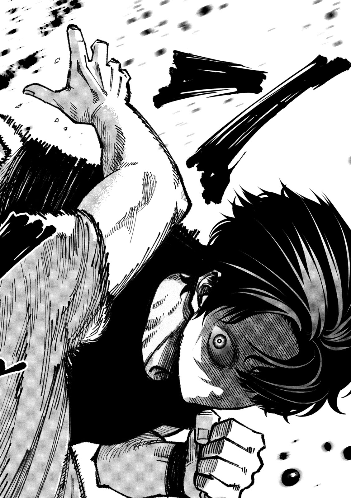 Bouryoku Banzai Chap 66 - Next Chap 67