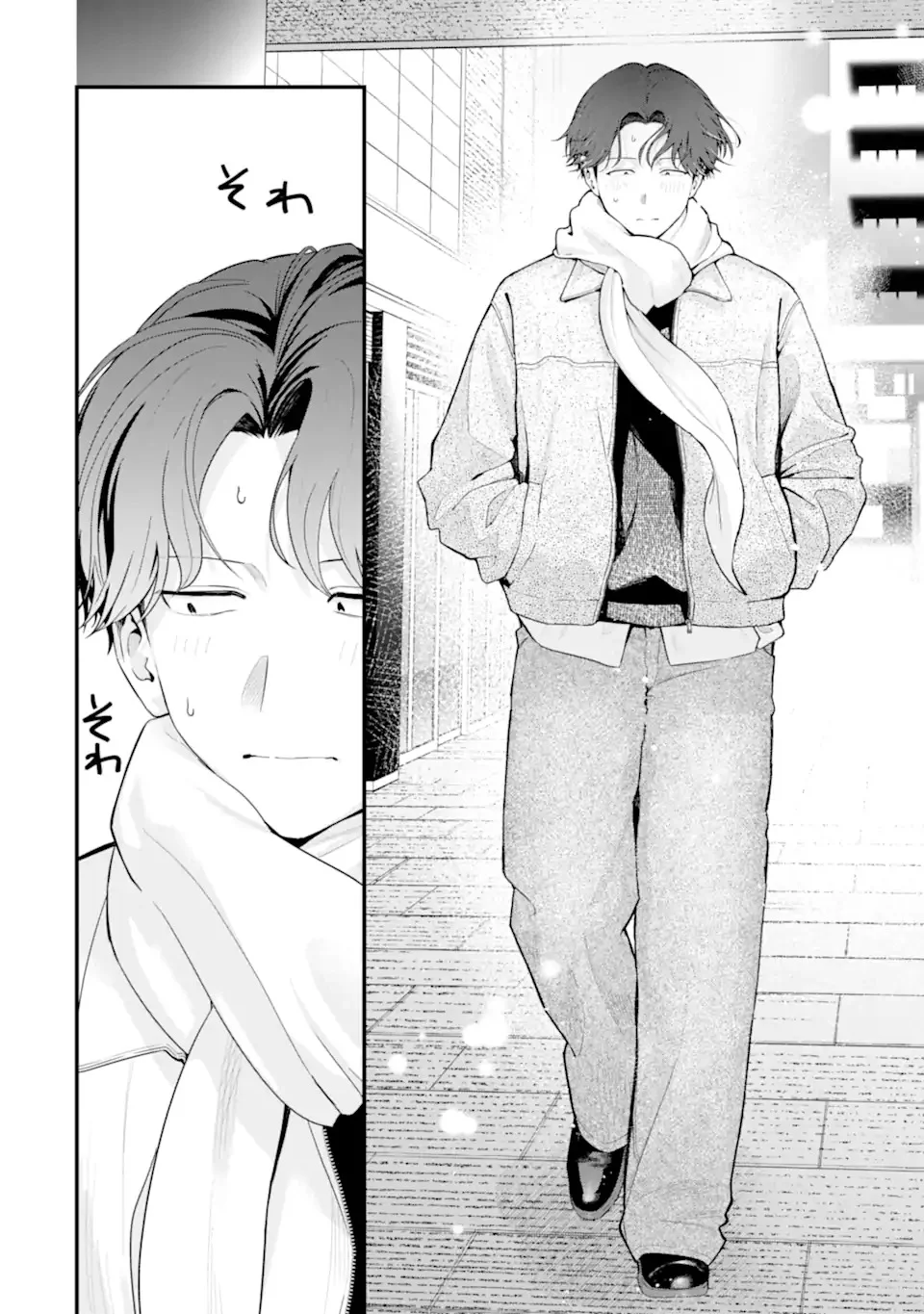 Boyish Kanojo ga Kawaisugiru Chap 53 - Next Chap 54
