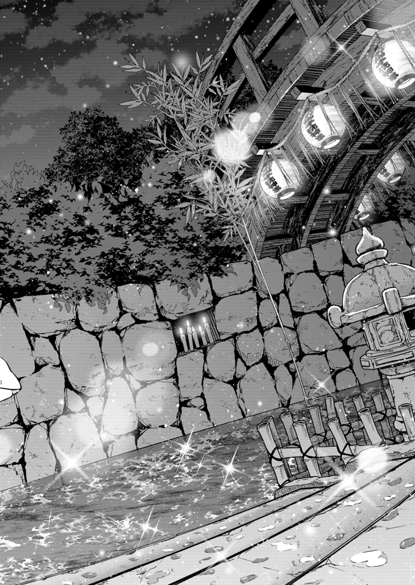僕のいけずな婚約者 Chap 23.2 - Next Chap 24.2