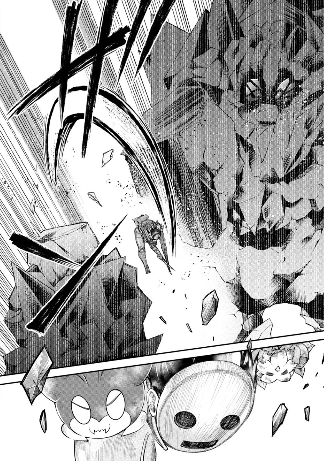 Bouken-ka ni Narou!: Skill Board de Dungeon Kouryaku Chap 64.2 - Next Chap 65.2