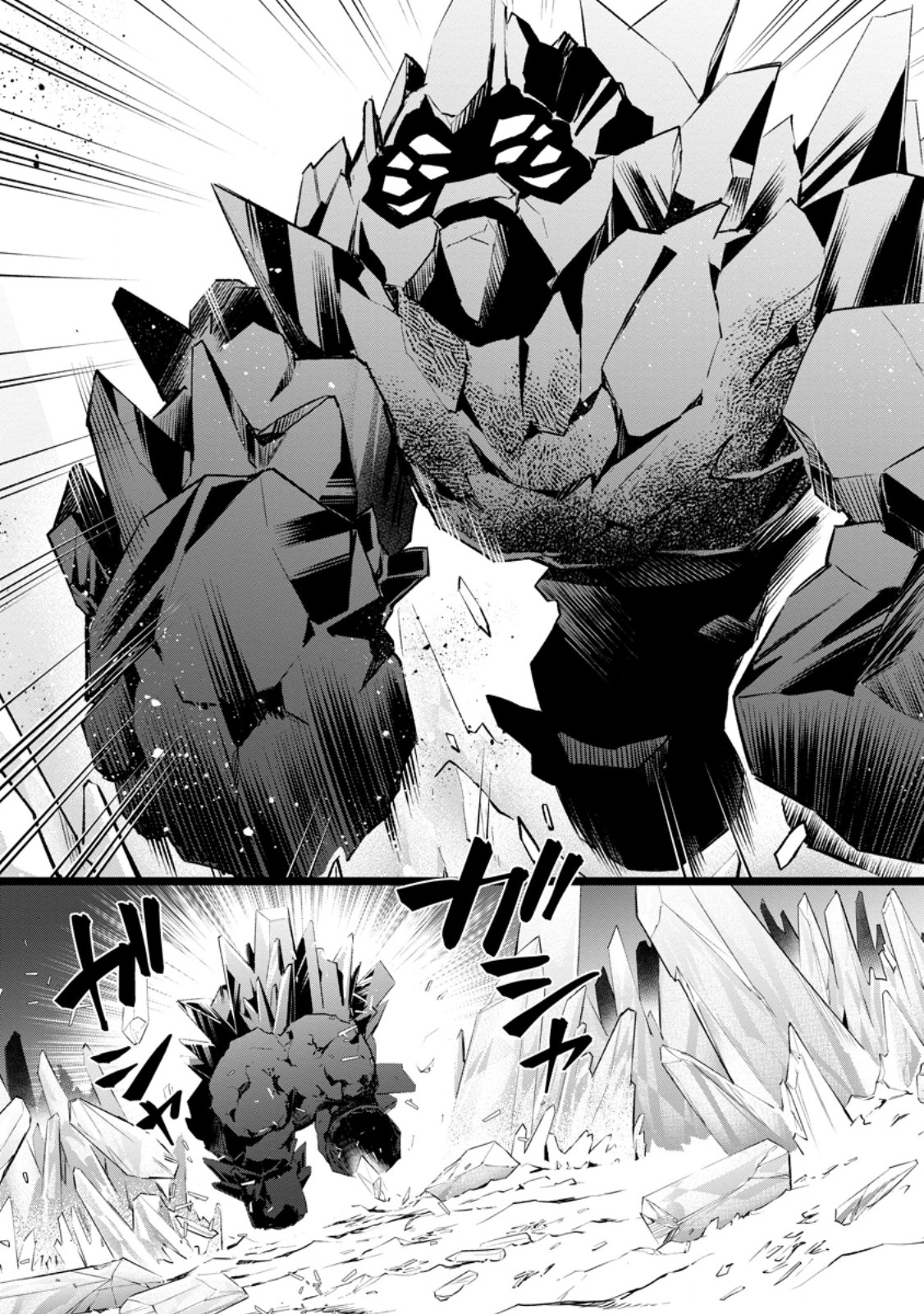 Bouken-ka ni Narou!: Skill Board de Dungeon Kouryaku Chap 62.2 - Next Chap 63.2