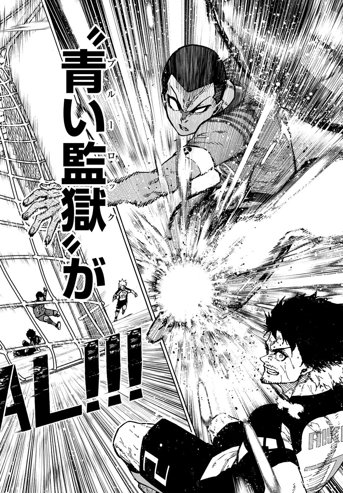 Blue Lock Chap 347 - Next Chap 348