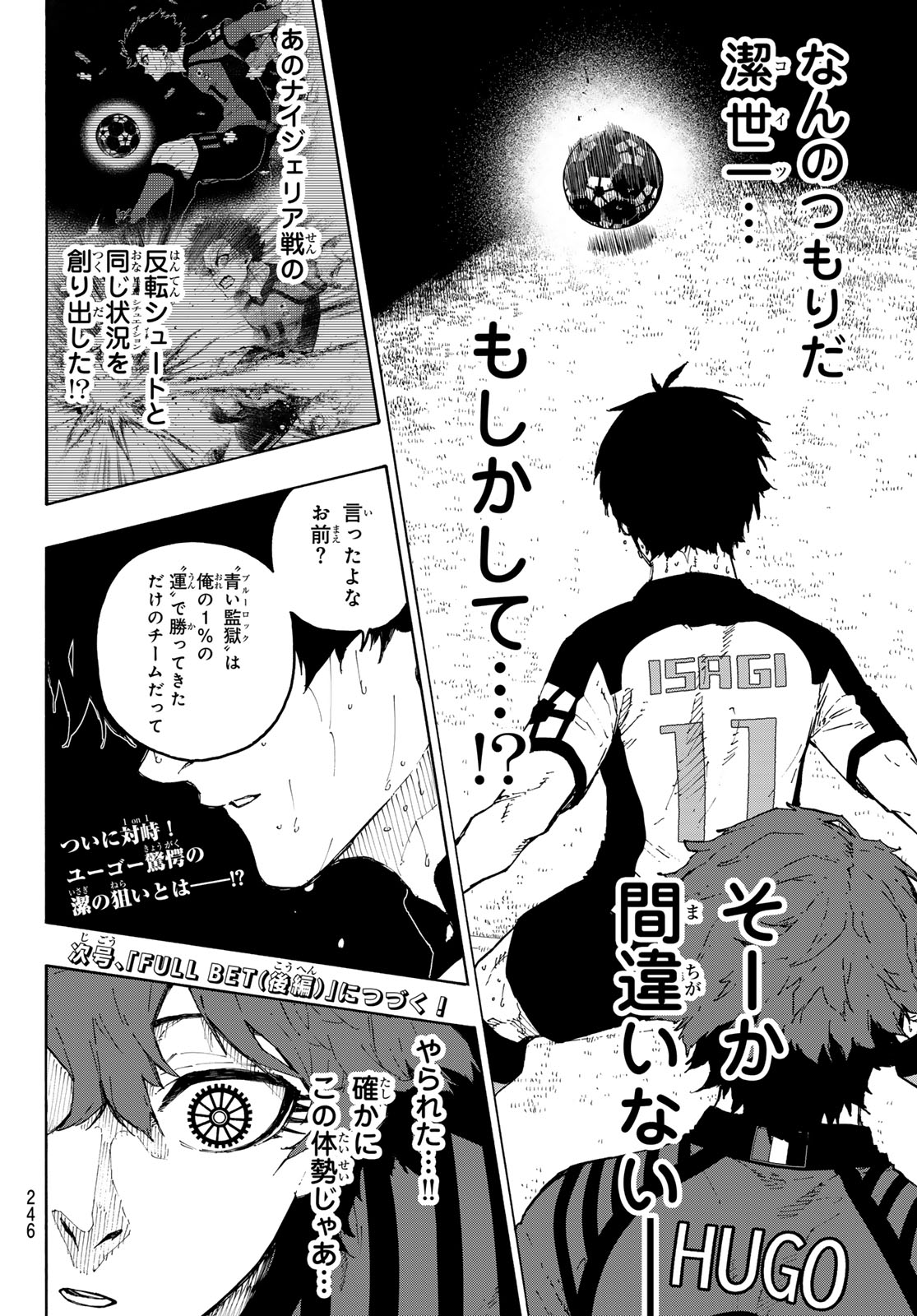 Blue Lock Chap 346 - Next Chap 347